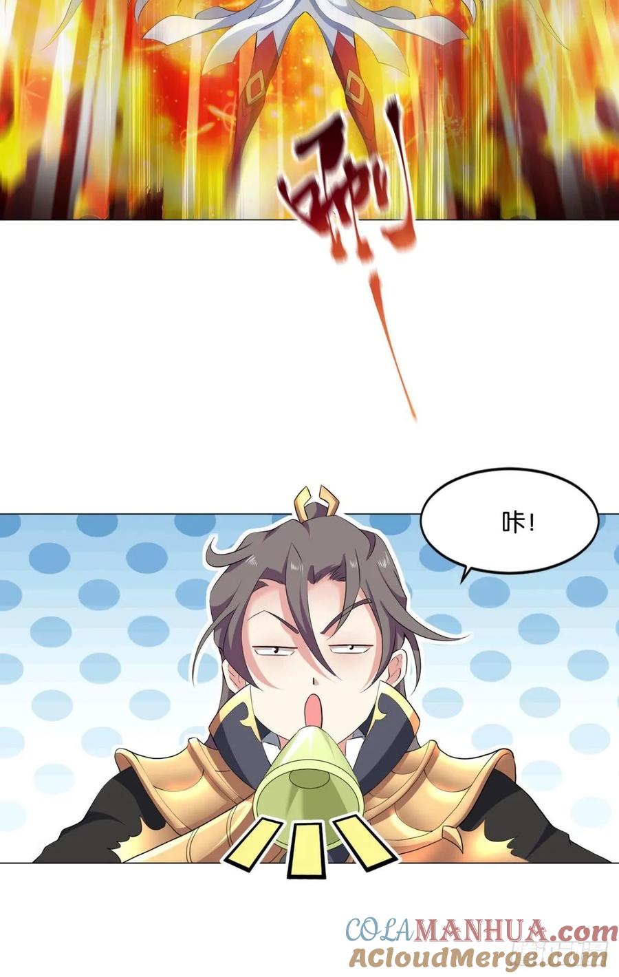 《重生异世一条狗》99 反派boss的自我修养 第25页