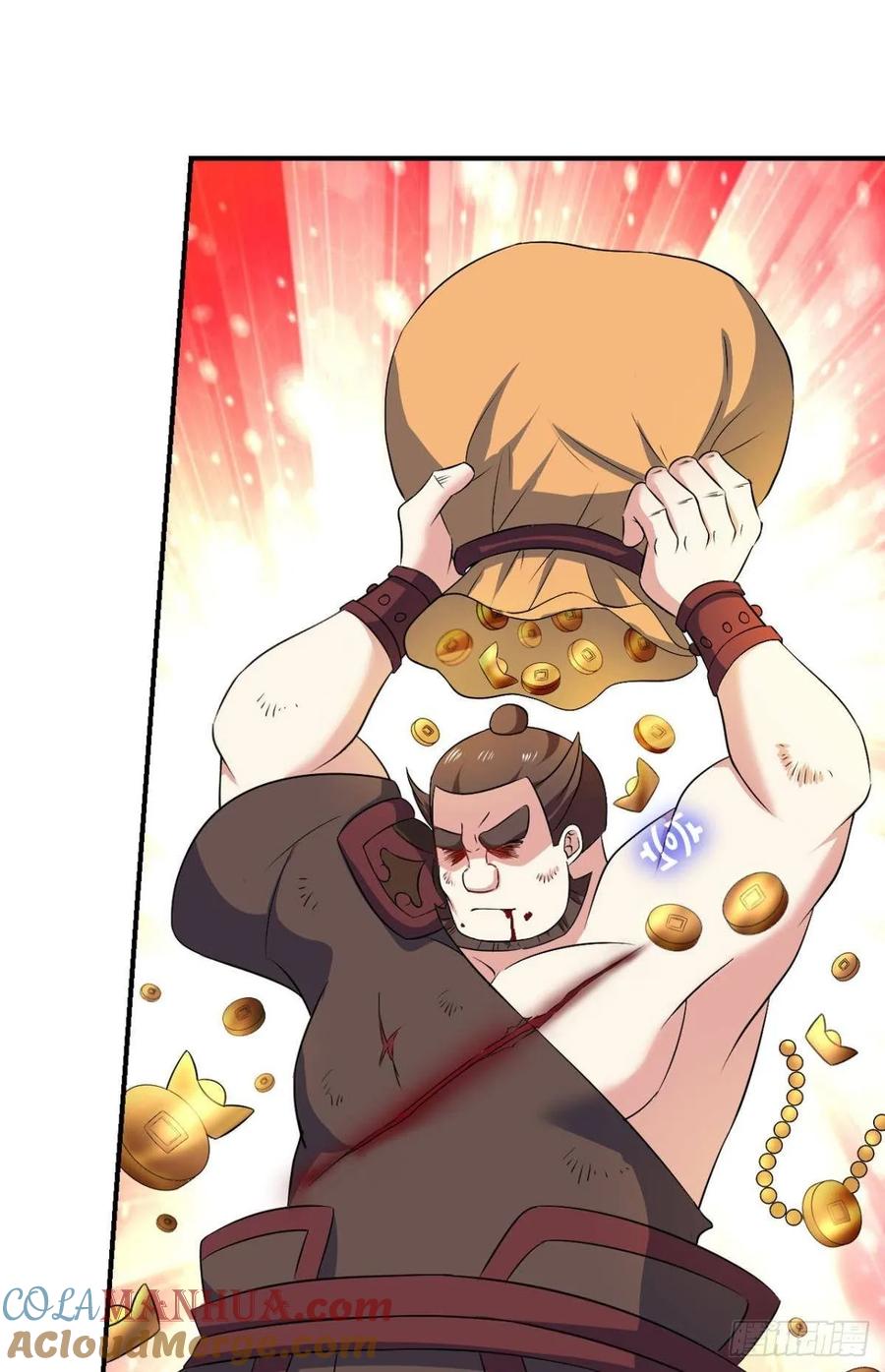 《重生异世一条狗》100 微操大师杨善 第46页