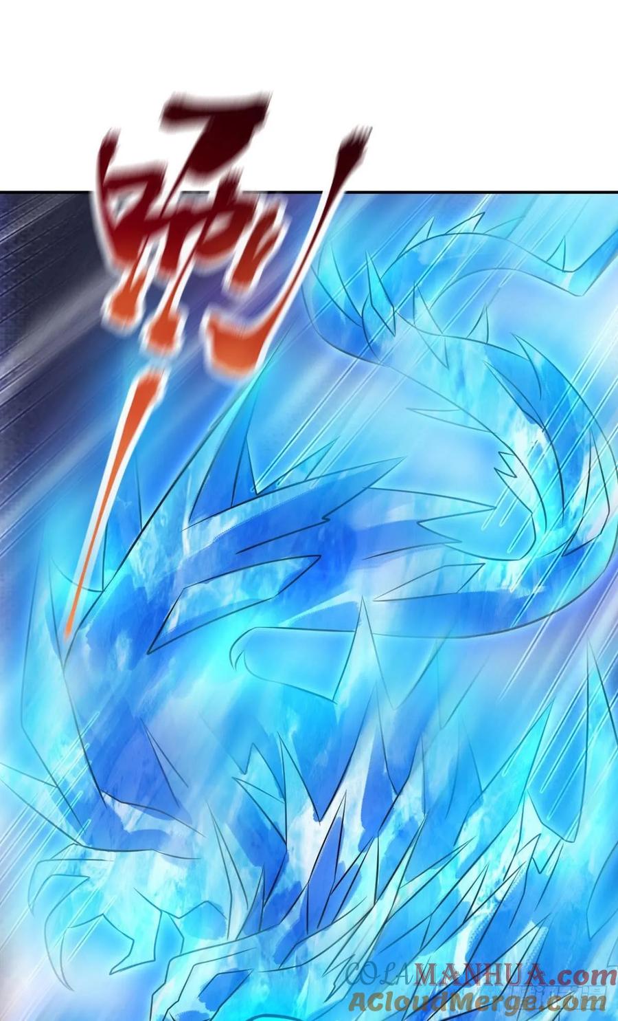 《重生异世一条狗》104 肃清 第16页