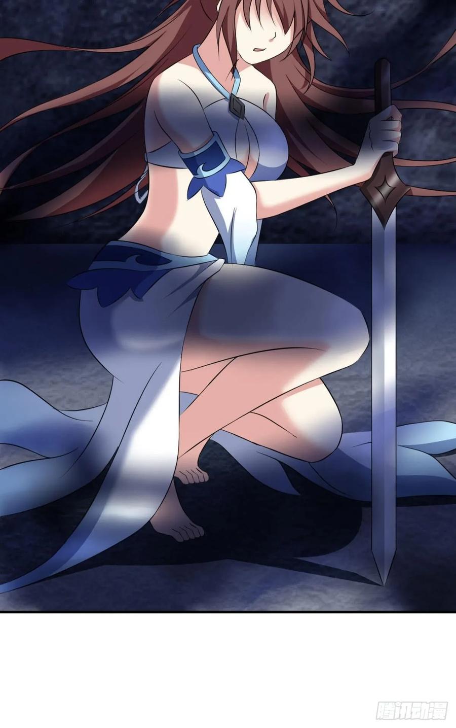 《重生异世一条狗》104 肃清 第38页