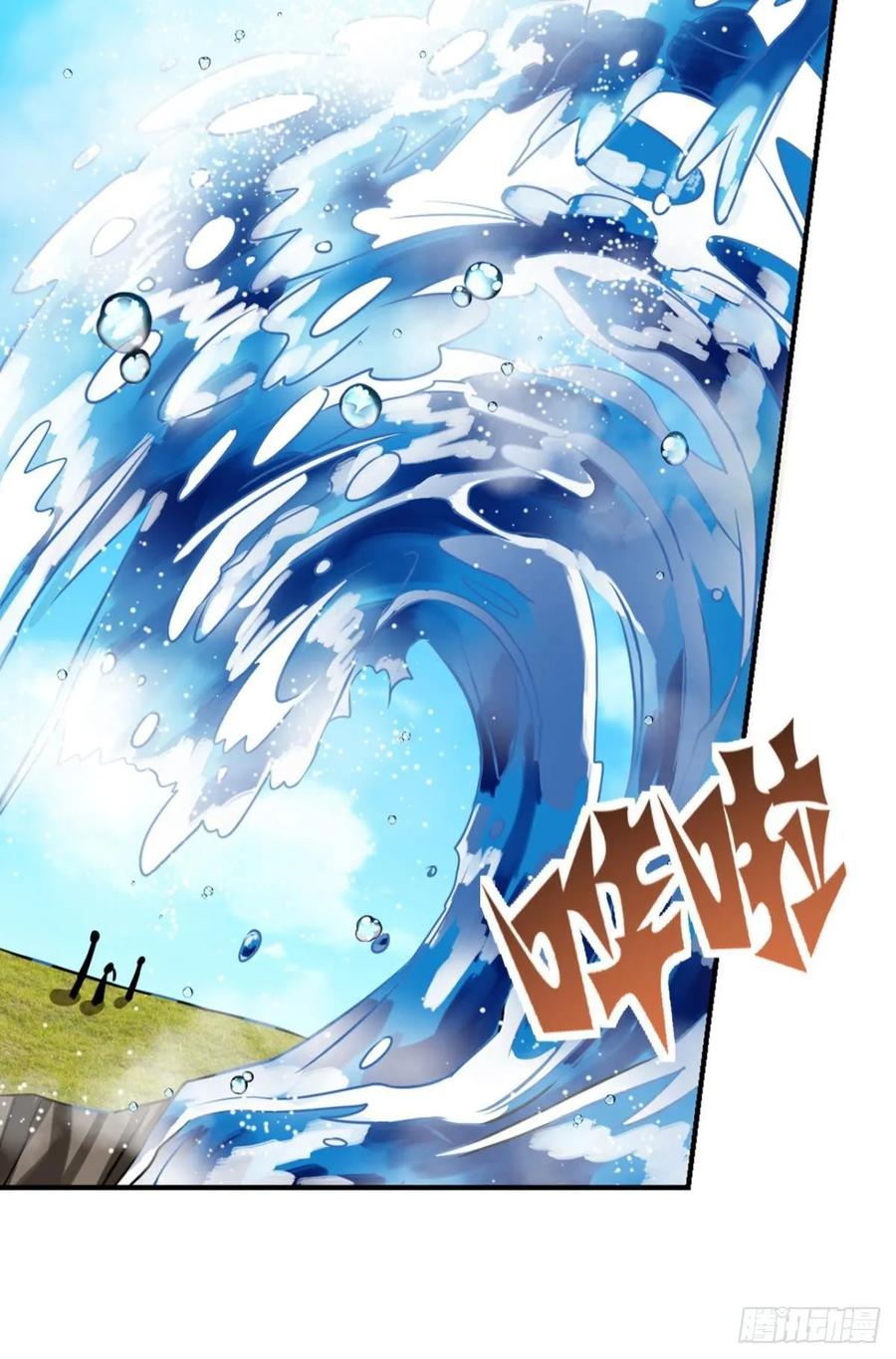 《重生异世一条狗》106 封印地 第14页