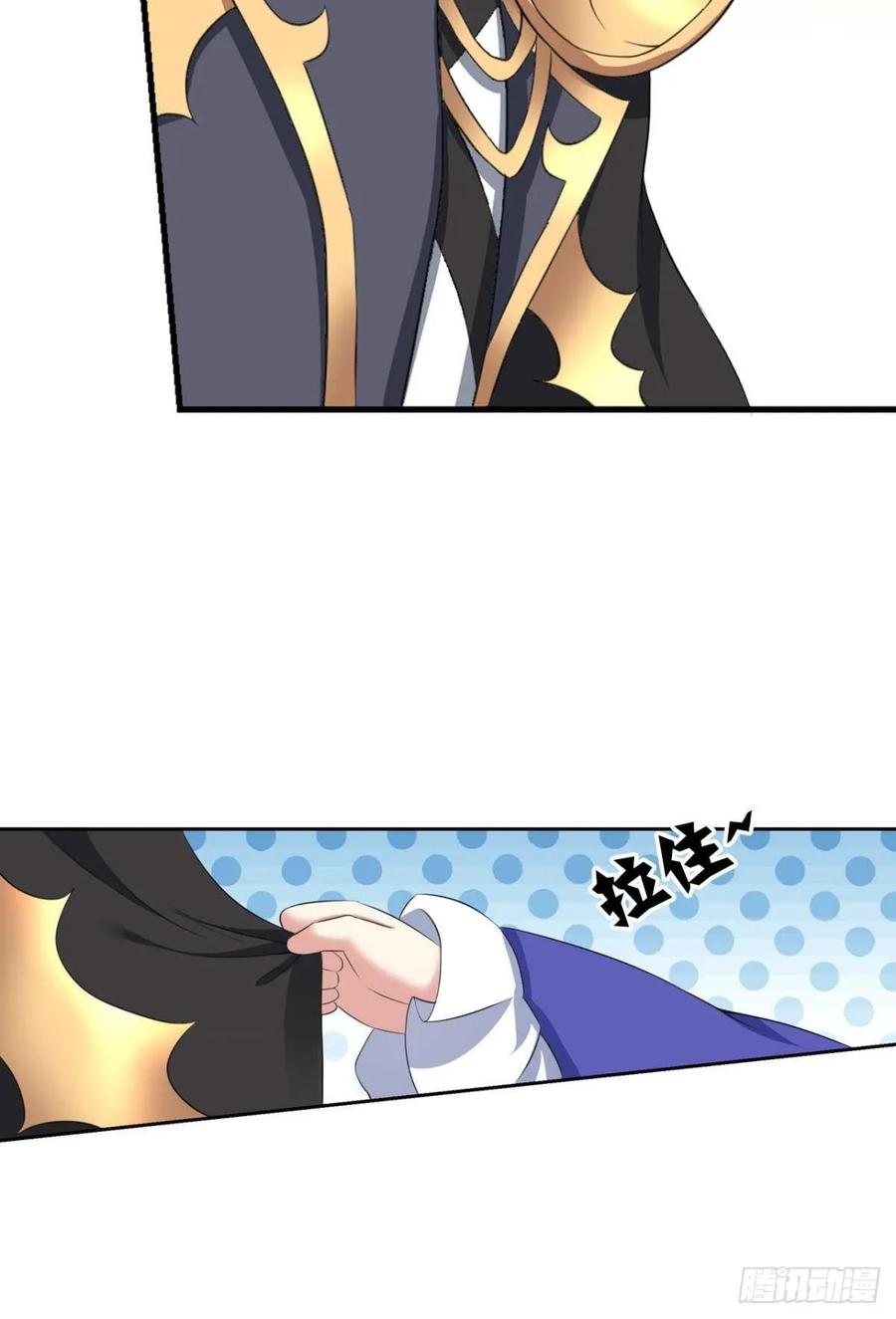 《重生异世一条狗》106 封印地 第35页