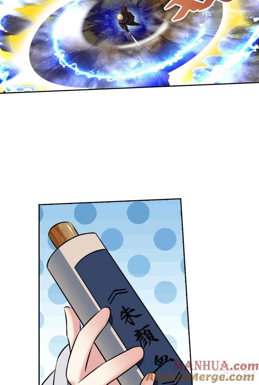 《重生异世一条狗》109 弃子 第7页