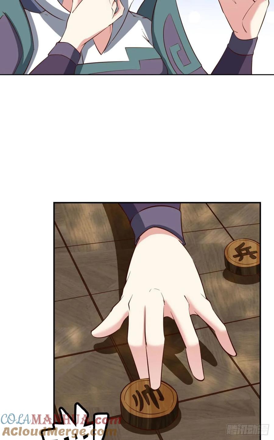 《重生异世一条狗》109 弃子 第19页