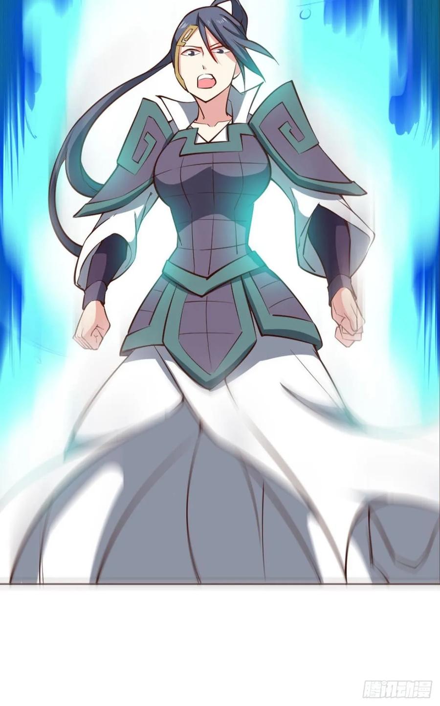 《重生异世一条狗》109 弃子 第23页