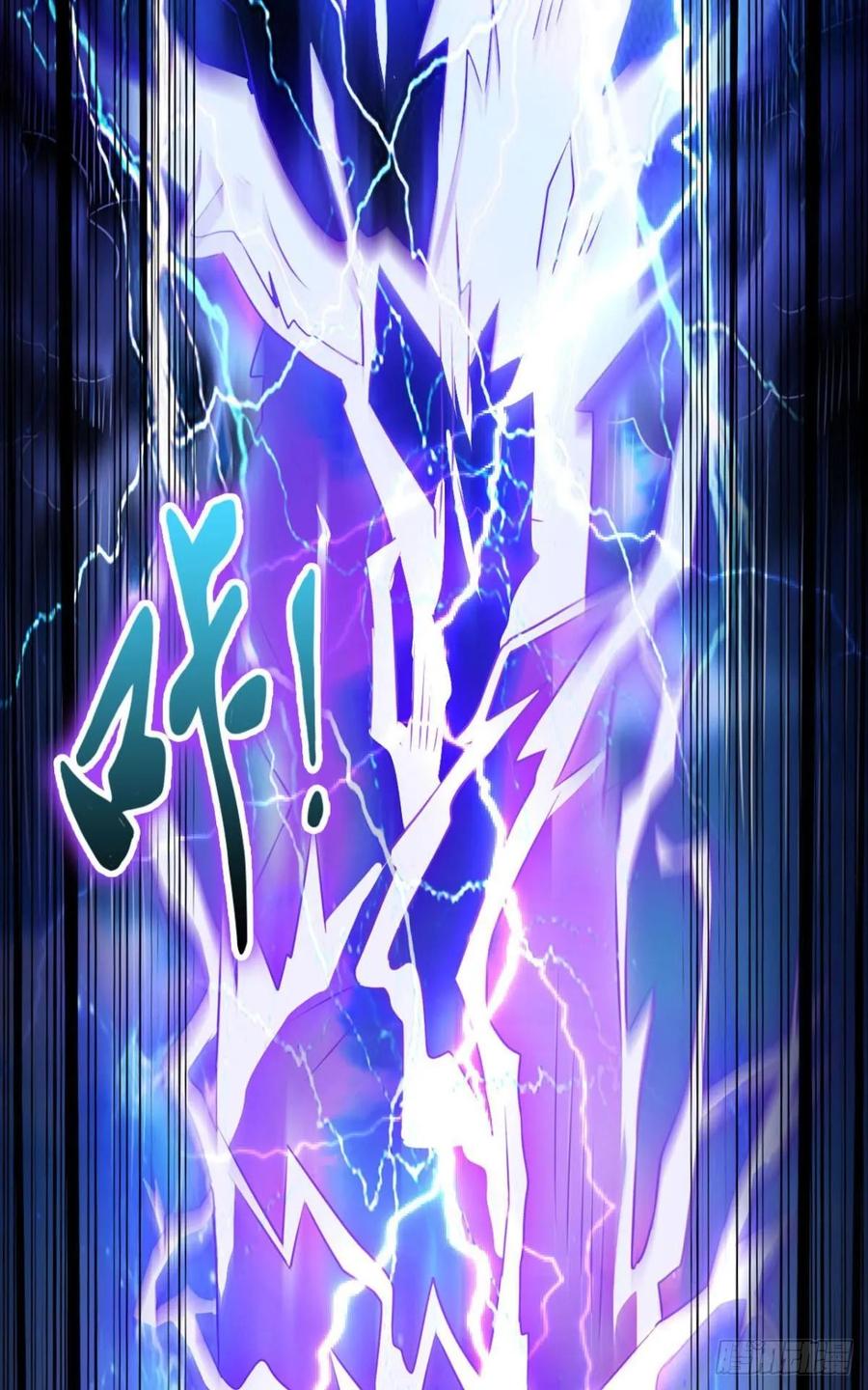 《重生异世一条狗》109 弃子 第50页