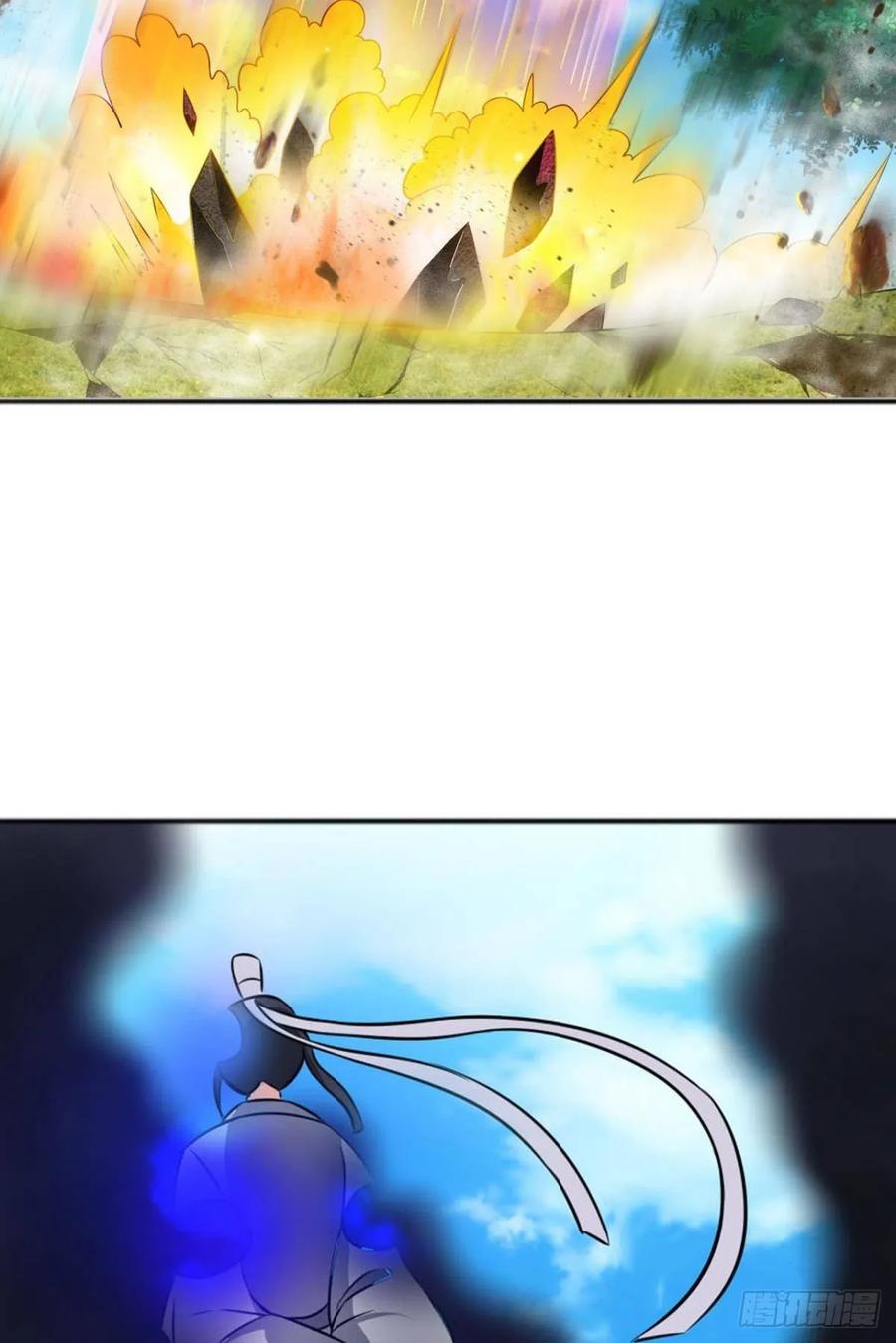 《重生异世一条狗》109 弃子 第12页