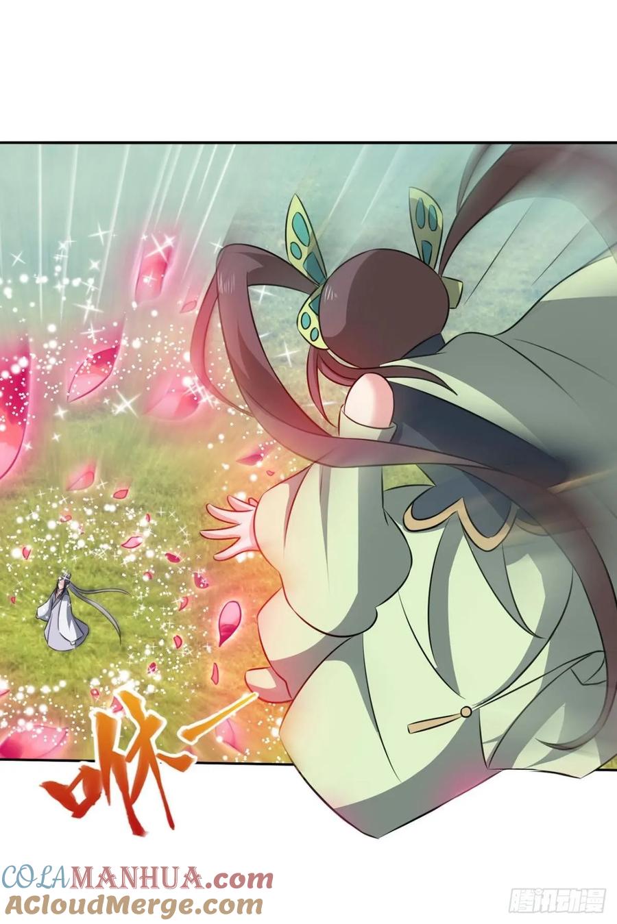 《重生异世一条狗》109 弃子 第10页