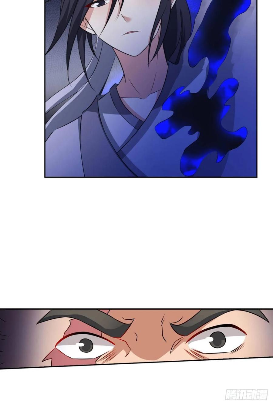 《重生异世一条狗》109 弃子 第5页