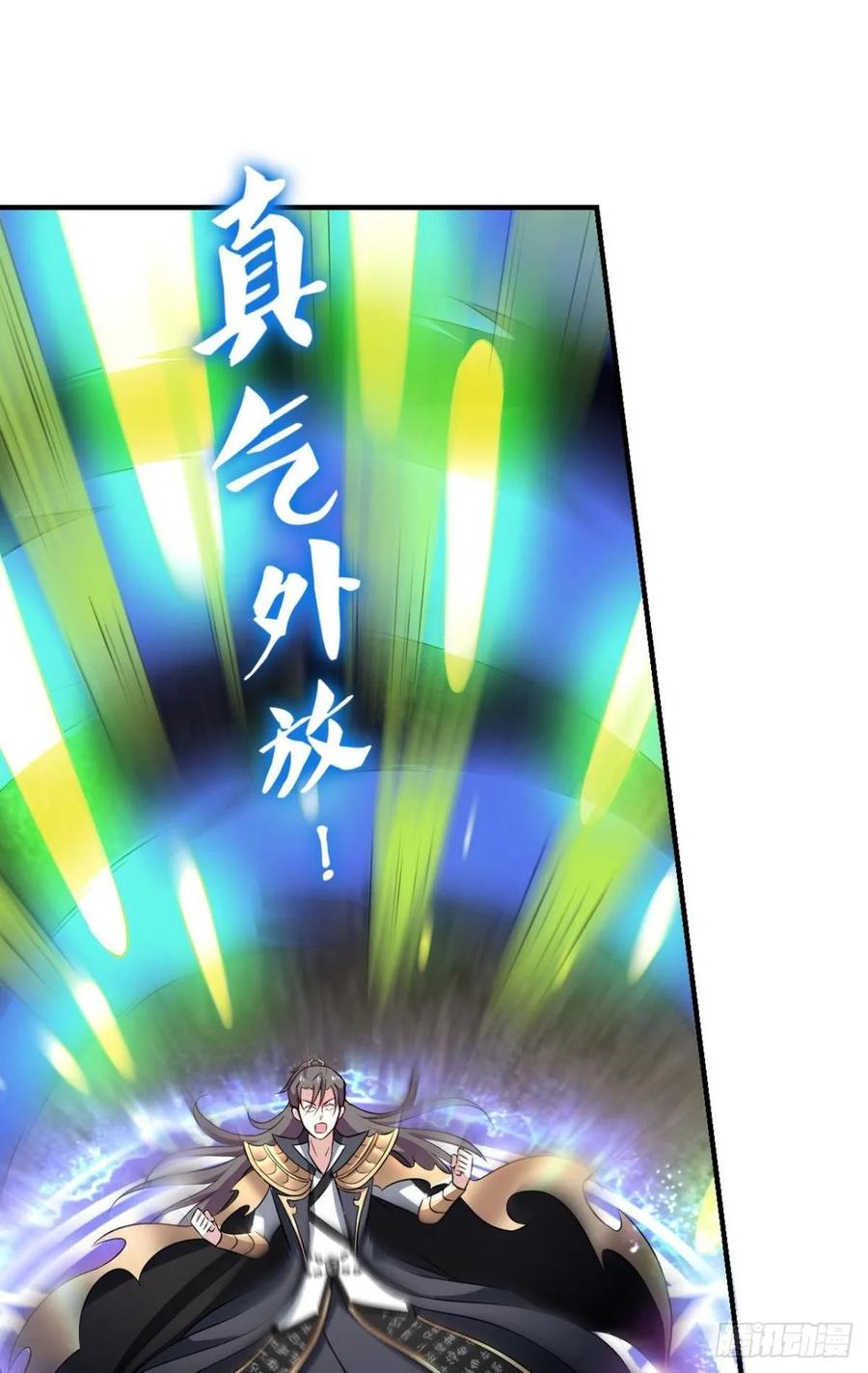 《重生异世一条狗》113 愚蠢 第2页