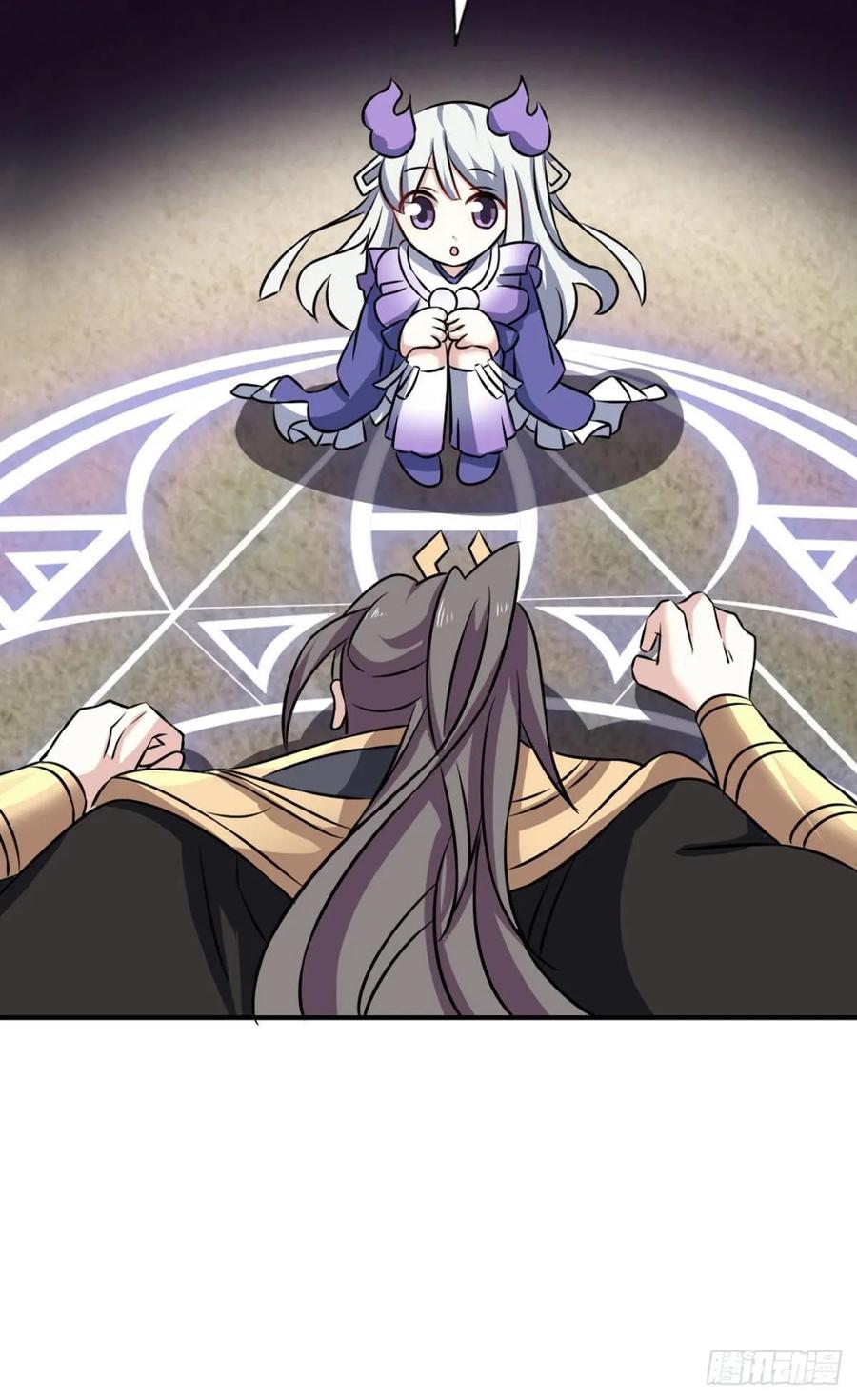 《重生异世一条狗》113 愚蠢 第26页