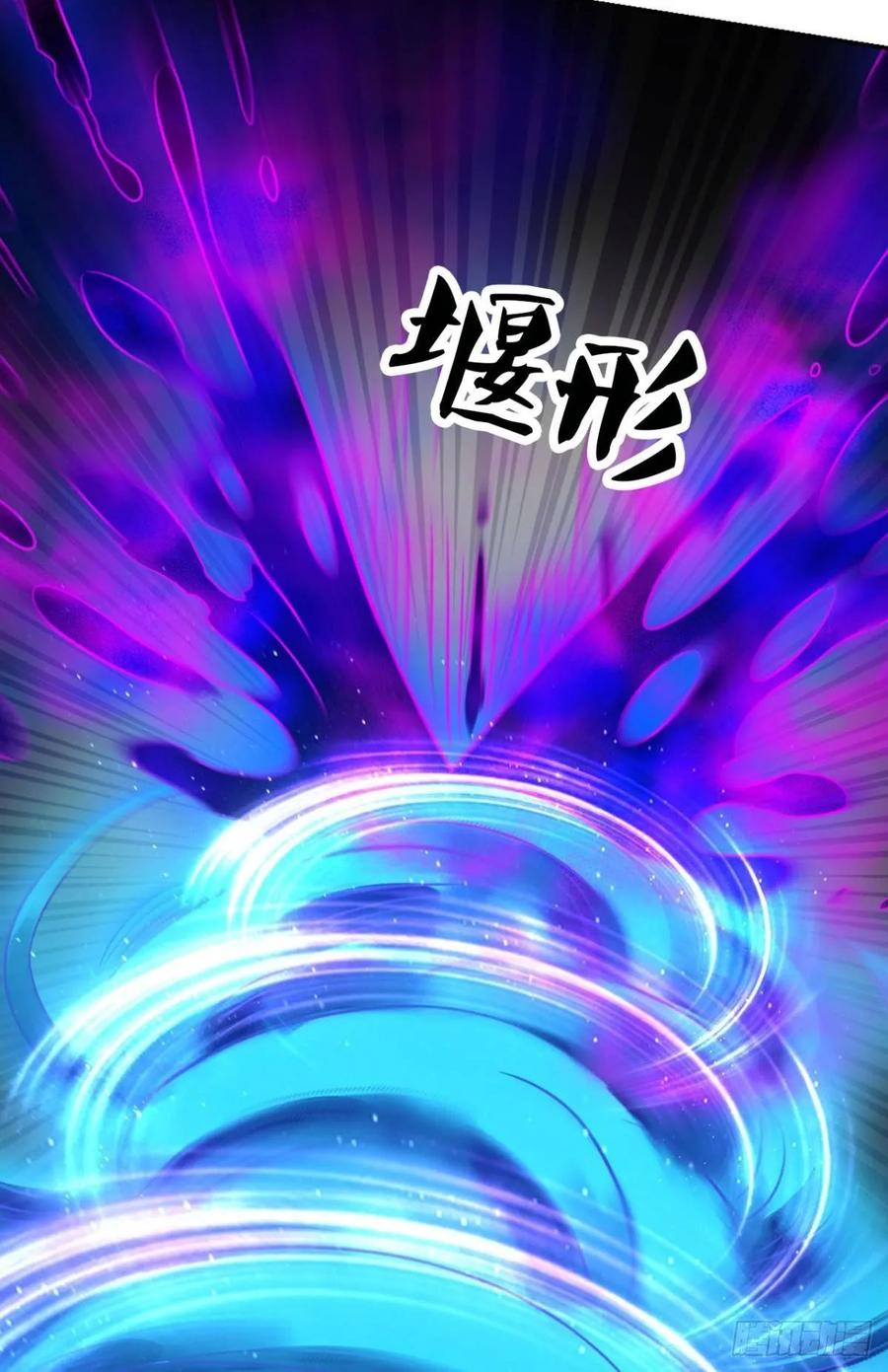 《重生异世一条狗》115 傀儡 第12页