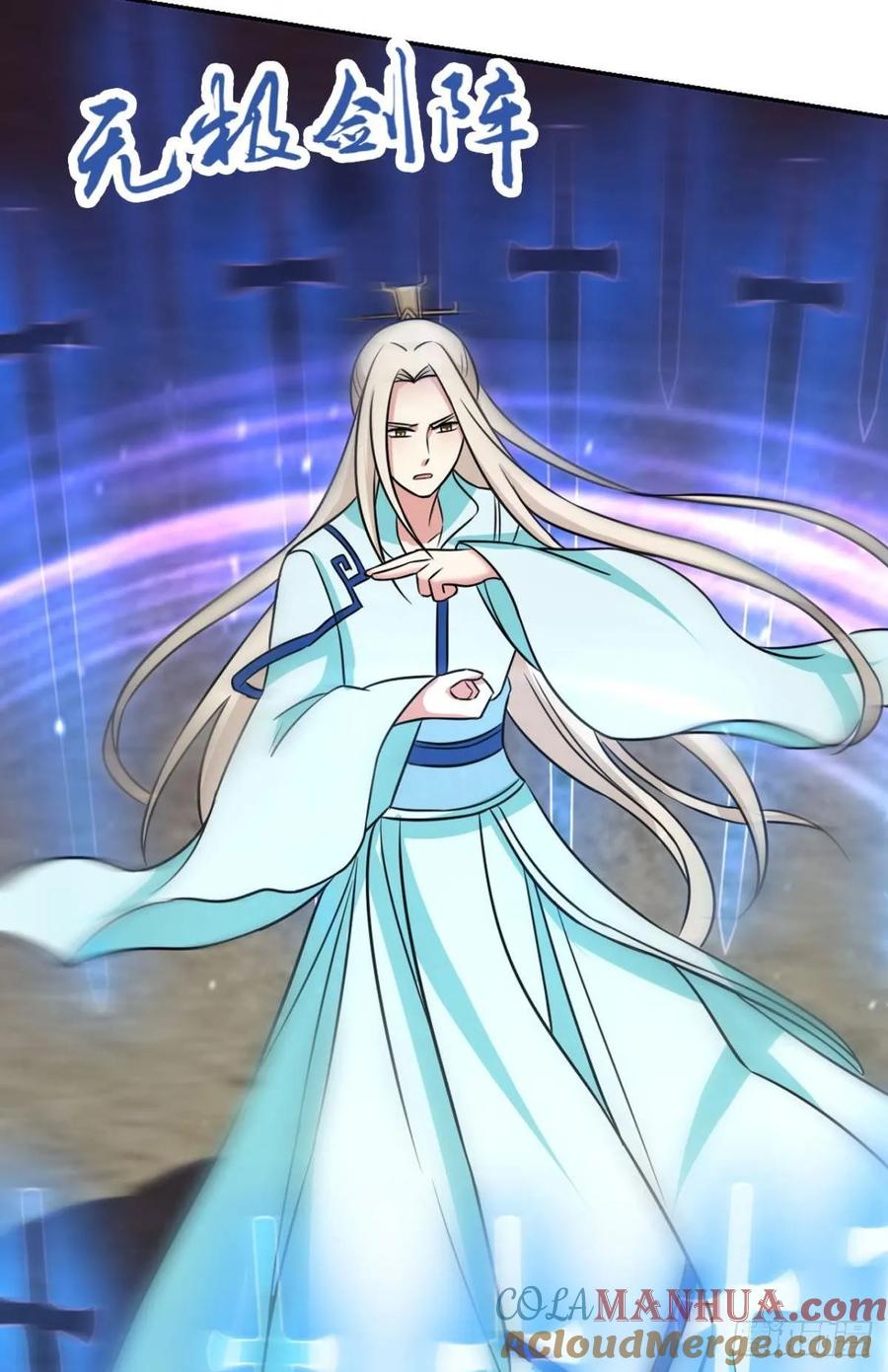《重生异世一条狗》115 傀儡 第10页