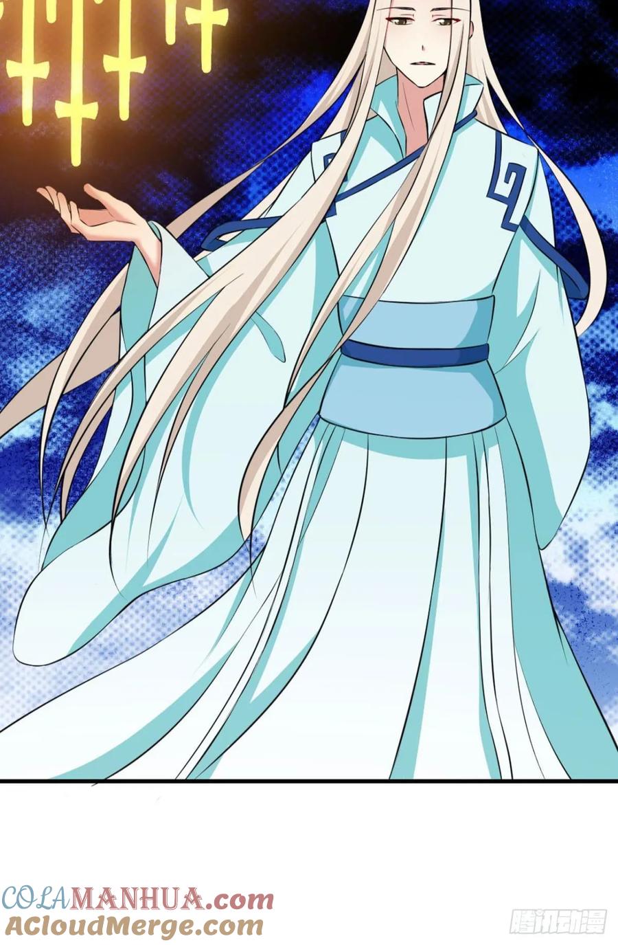 《重生异世一条狗》116 道心 第22页