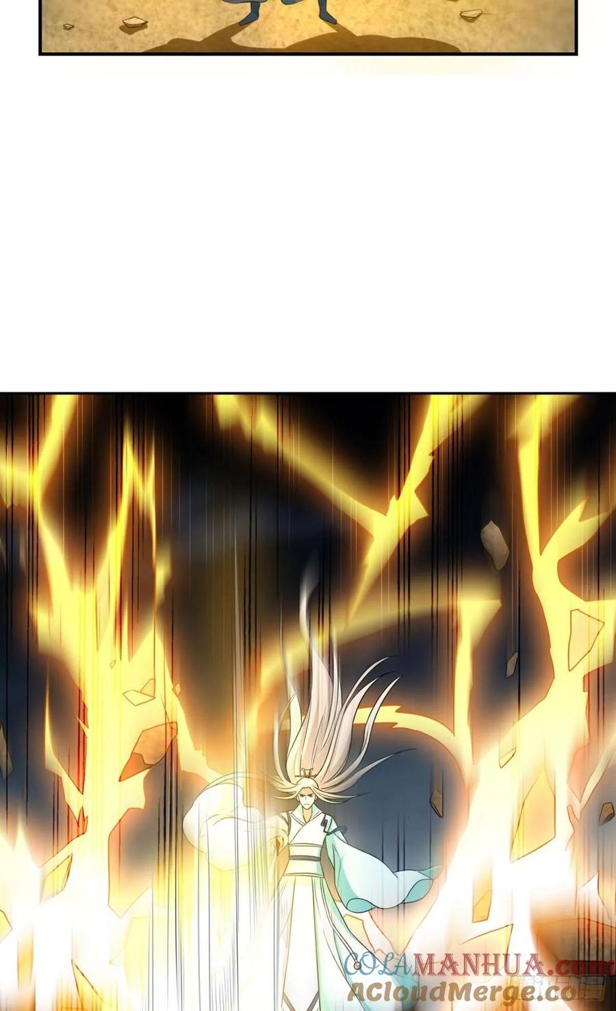《重生异世一条狗》116 道心 第28页