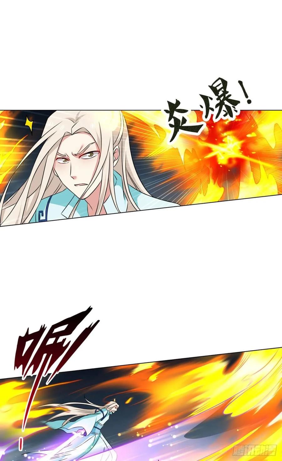 《重生异世一条狗》117 你也是蝼蚁啊 第9页