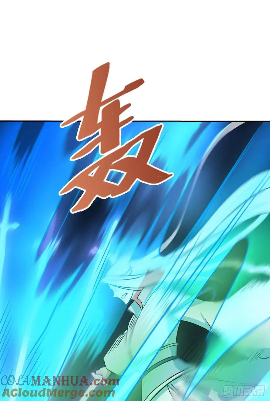 《重生异世一条狗》117 你也是蝼蚁啊 第16页