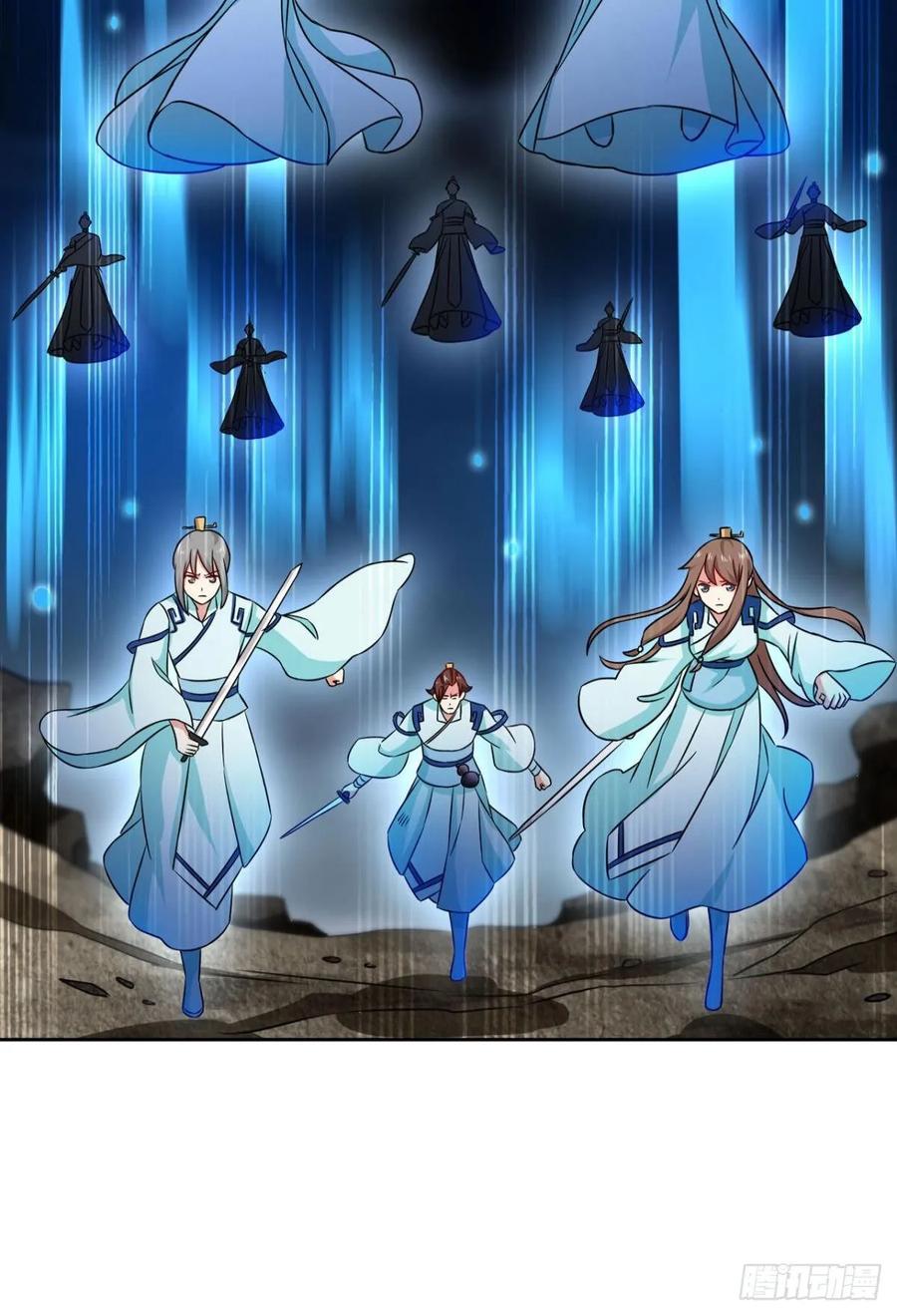 《重生异世一条狗》117 你也是蝼蚁啊 第39页