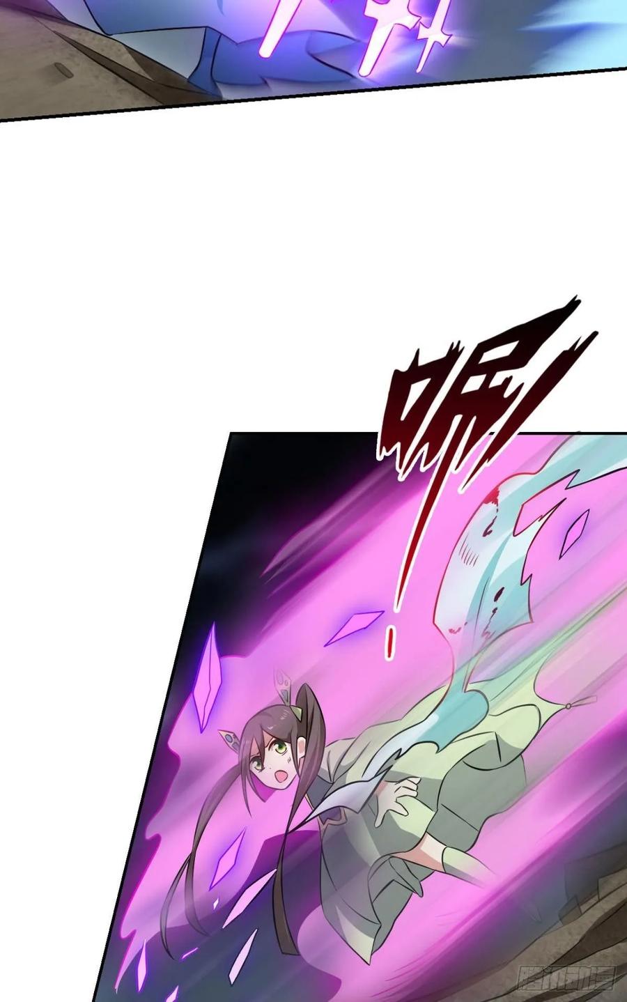 《重生异世一条狗》117 你也是蝼蚁啊 第50页