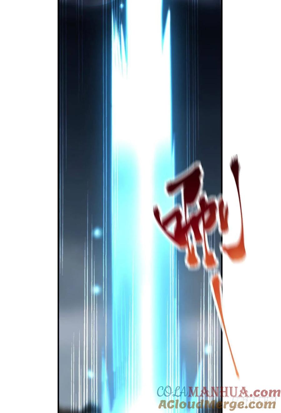 《重生异世一条狗》117 你也是蝼蚁啊 第37页