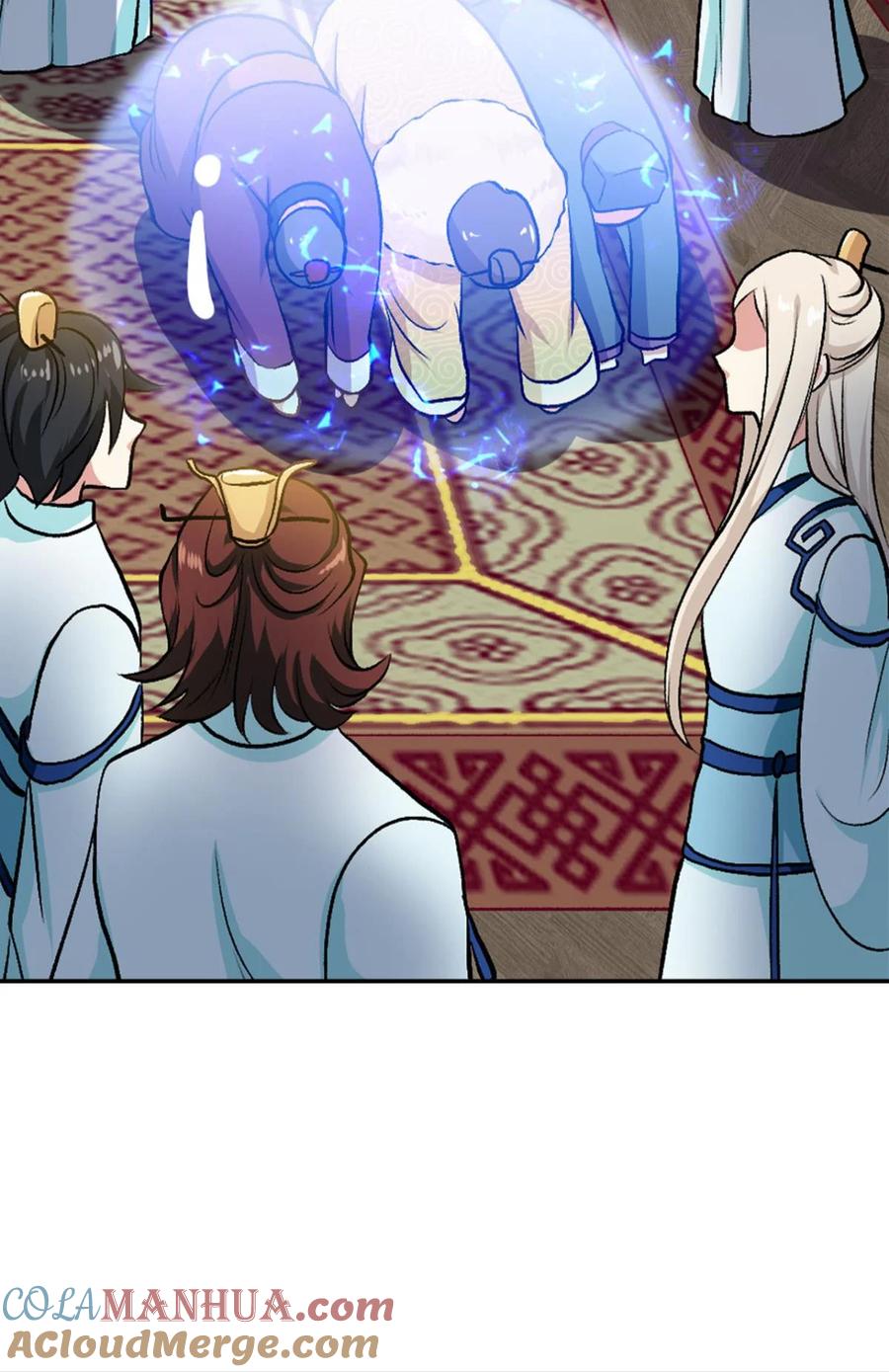 《重生异世一条狗》11 翻云覆雨，恶魔出笼 第22页