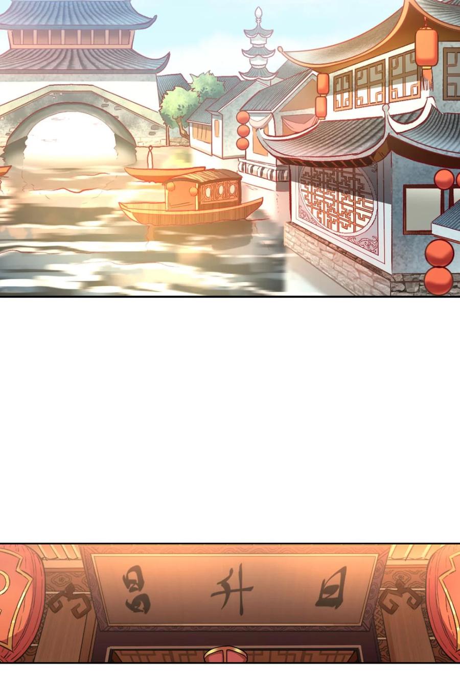 《重生异世一条狗》11 翻云覆雨，恶魔出笼 第27页