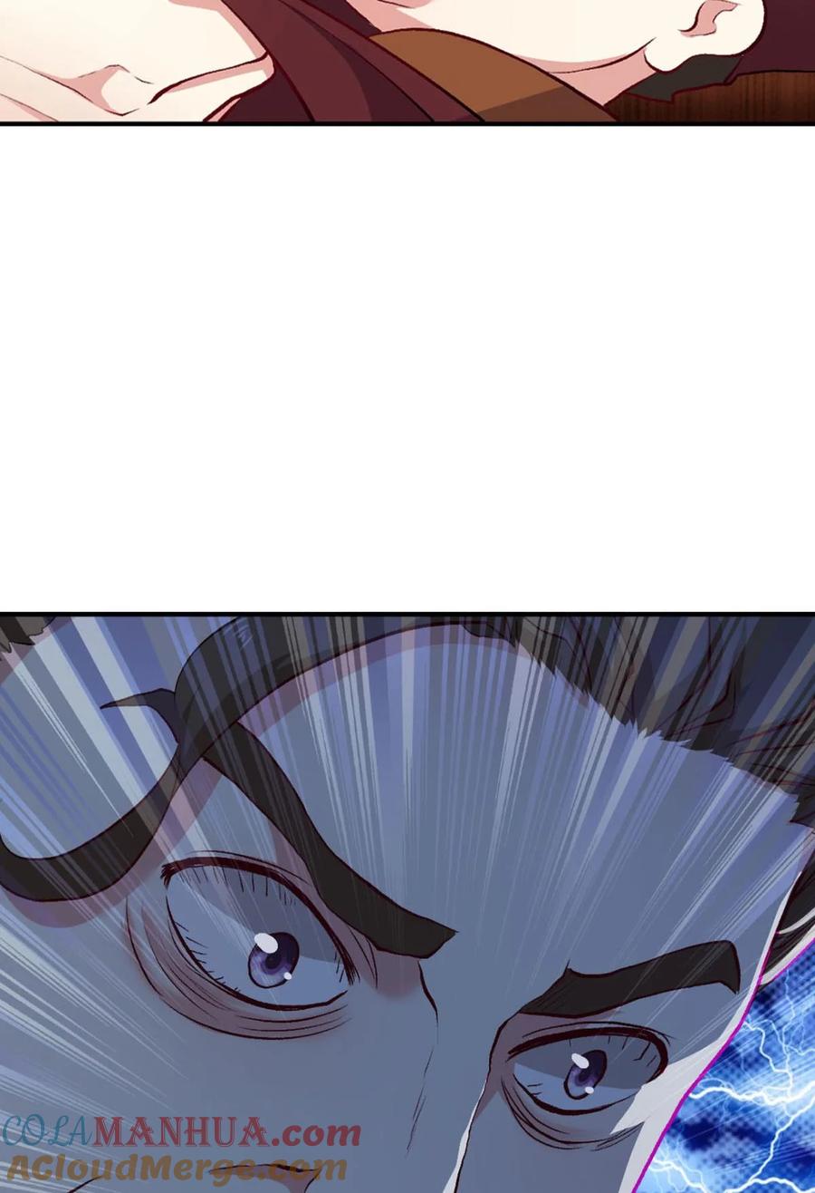 《重生异世一条狗》11 翻云覆雨，恶魔出笼 第31页