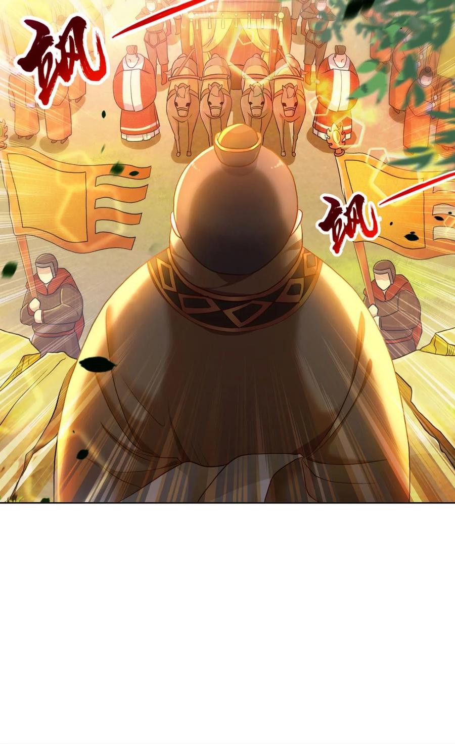 《重生异世一条狗》11 翻云覆雨，恶魔出笼 第65页
