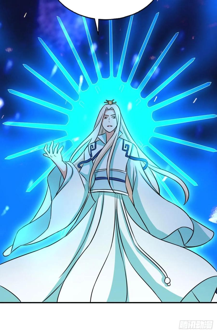 《重生异世一条狗》119 我于三日斩飞花 第8页