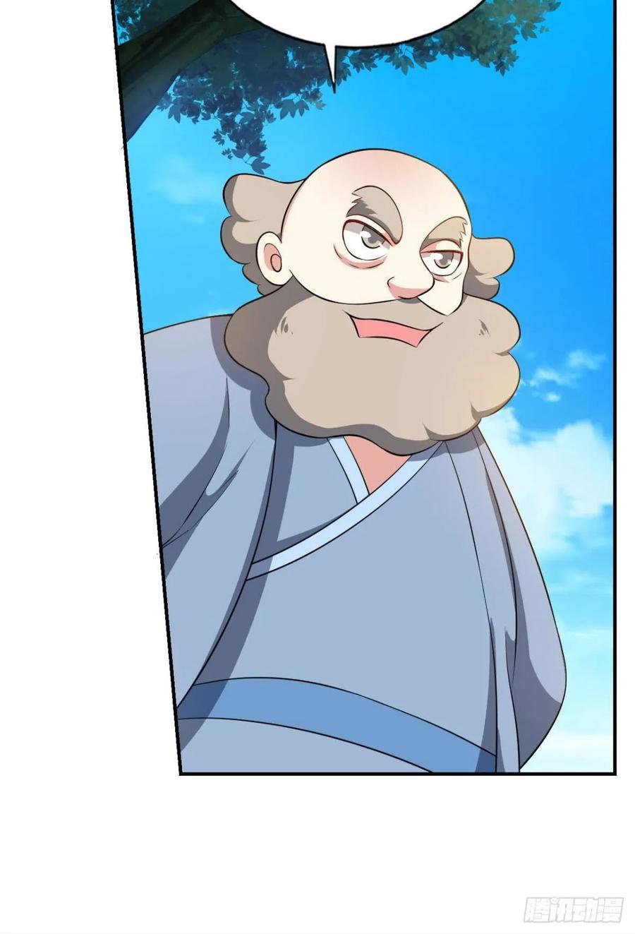 《重生异世一条狗》119 我于三日斩飞花 第41页