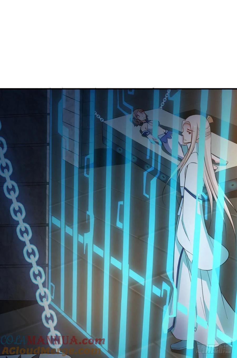 《重生异世一条狗》121 代替品 第4页