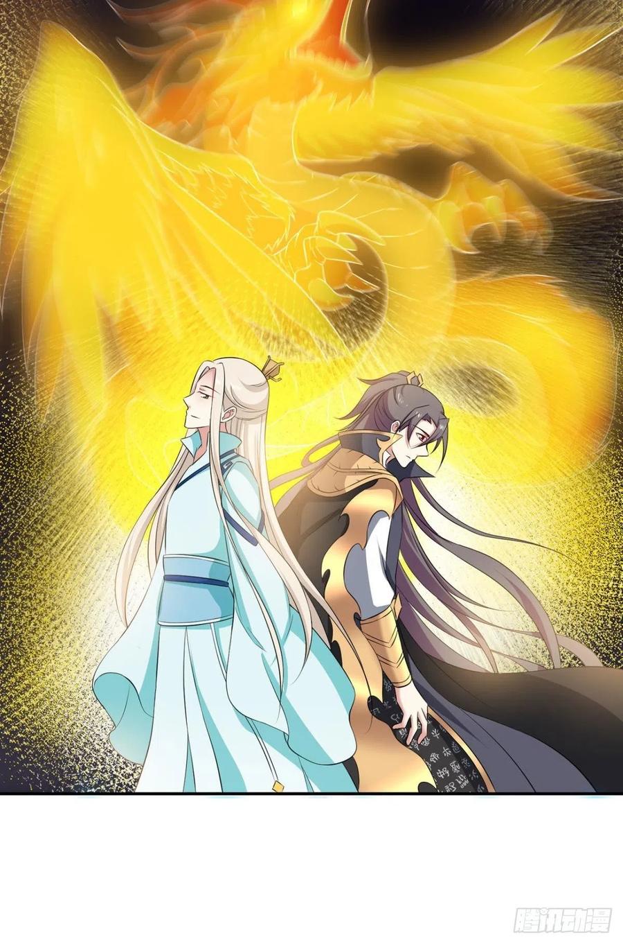 《重生异世一条狗》121 代替品 第9页