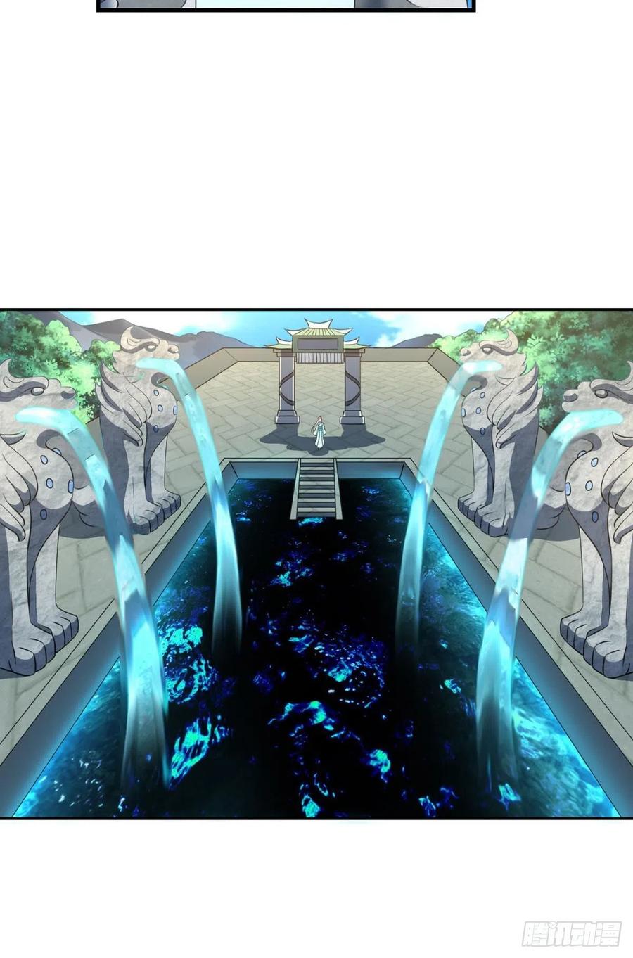 《重生异世一条狗》121 代替品 第3页