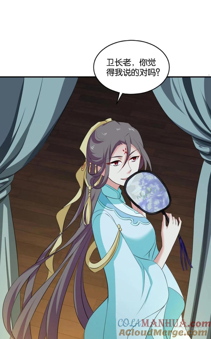 《重生异世一条狗》125 装逼，让我先来 第10页