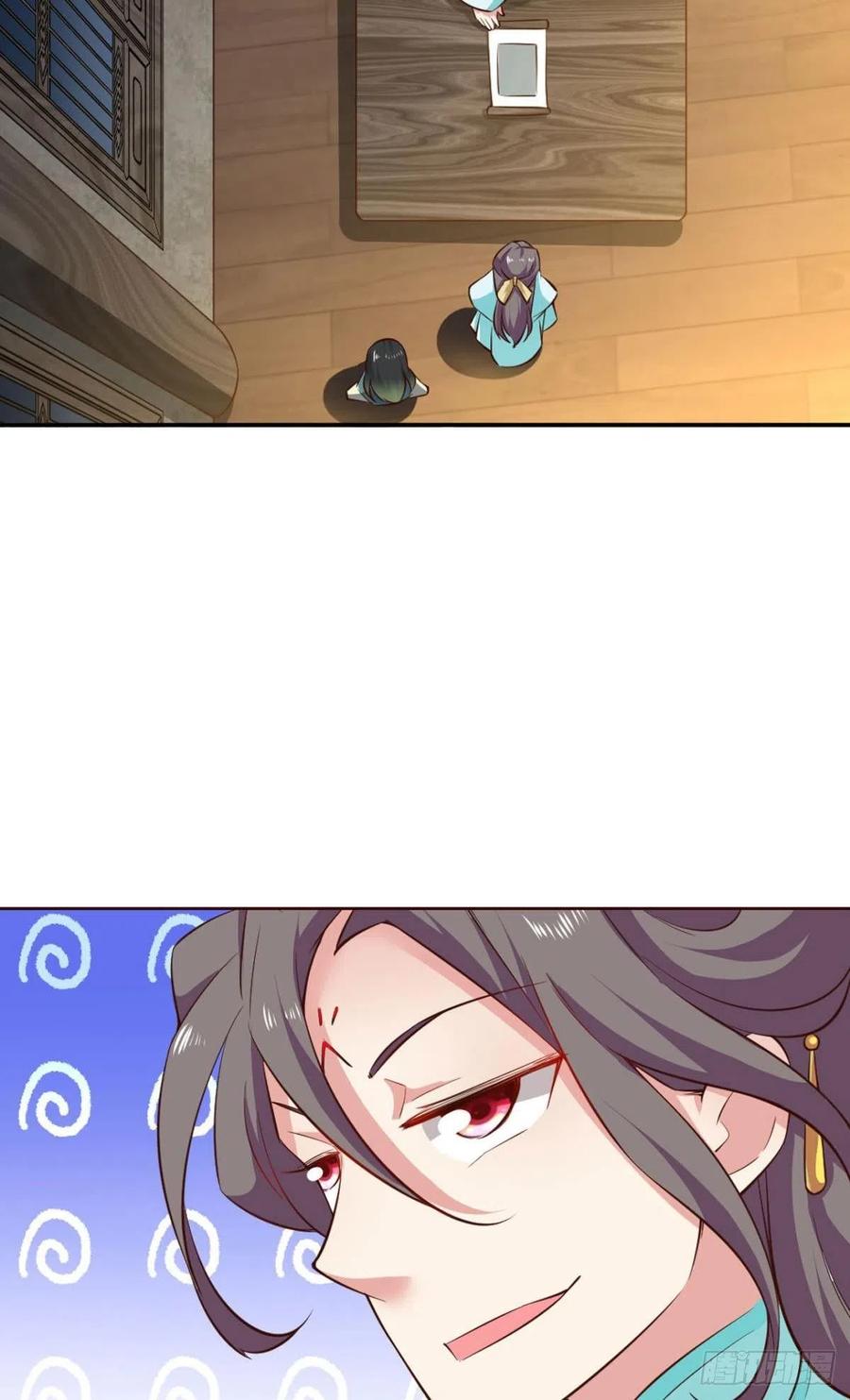 《重生异世一条狗》125 装逼，让我先来 第21页