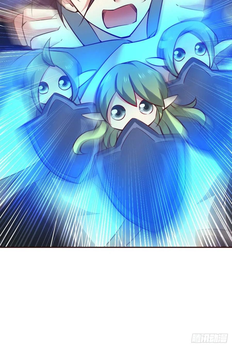 《重生异世一条狗》127 告诉你什么叫公平！ 第33页