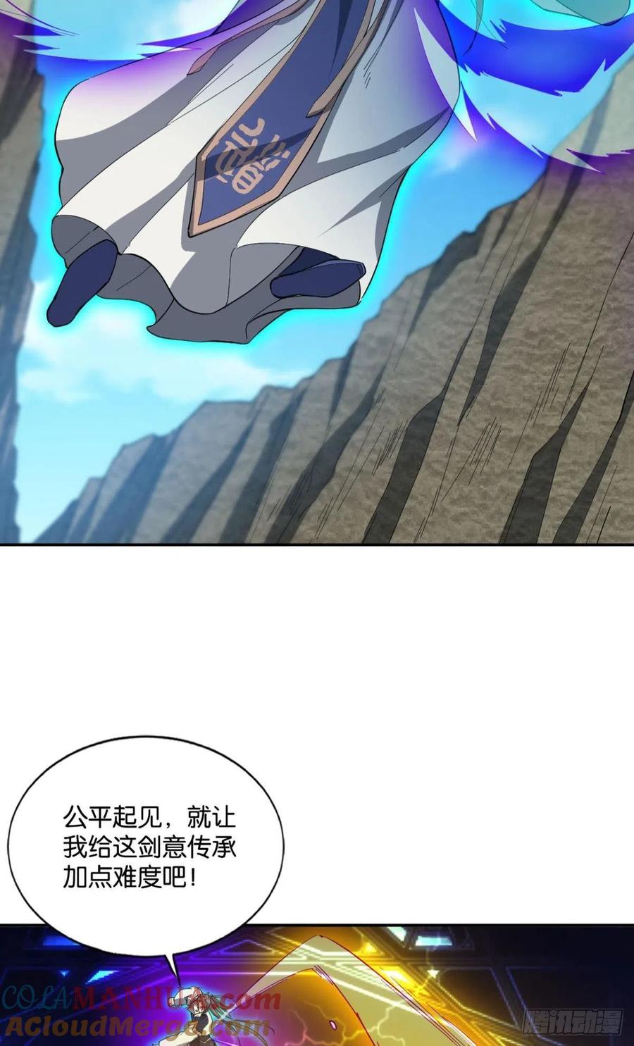 《重生异世一条狗》127 告诉你什么叫公平！ 第28页
