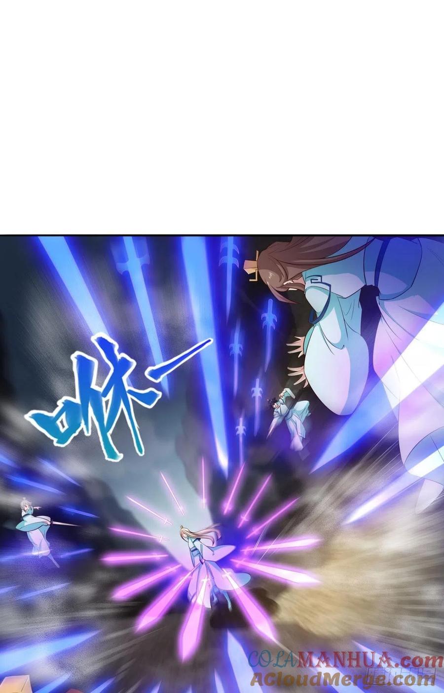 《重生异世一条狗》129 齐心合力 第4页