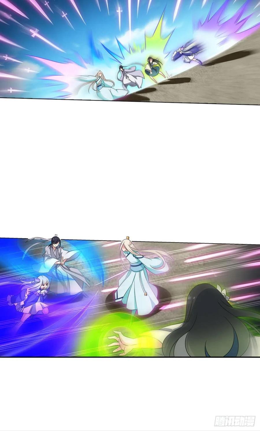 《重生异世一条狗》131 吞天噬地 第16页