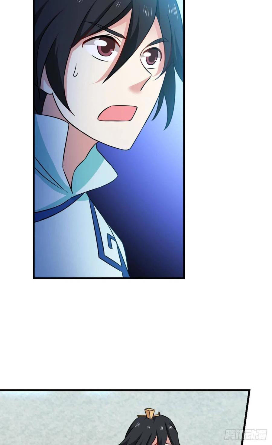 《重生异世一条狗》132 绝杀 第21页