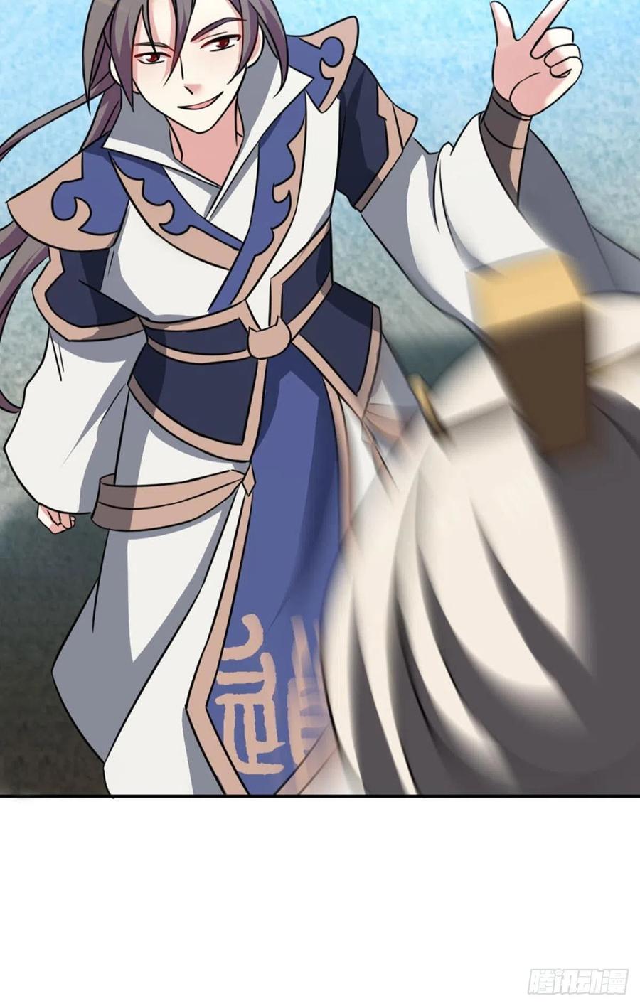 《重生异世一条狗》132 绝杀 第38页