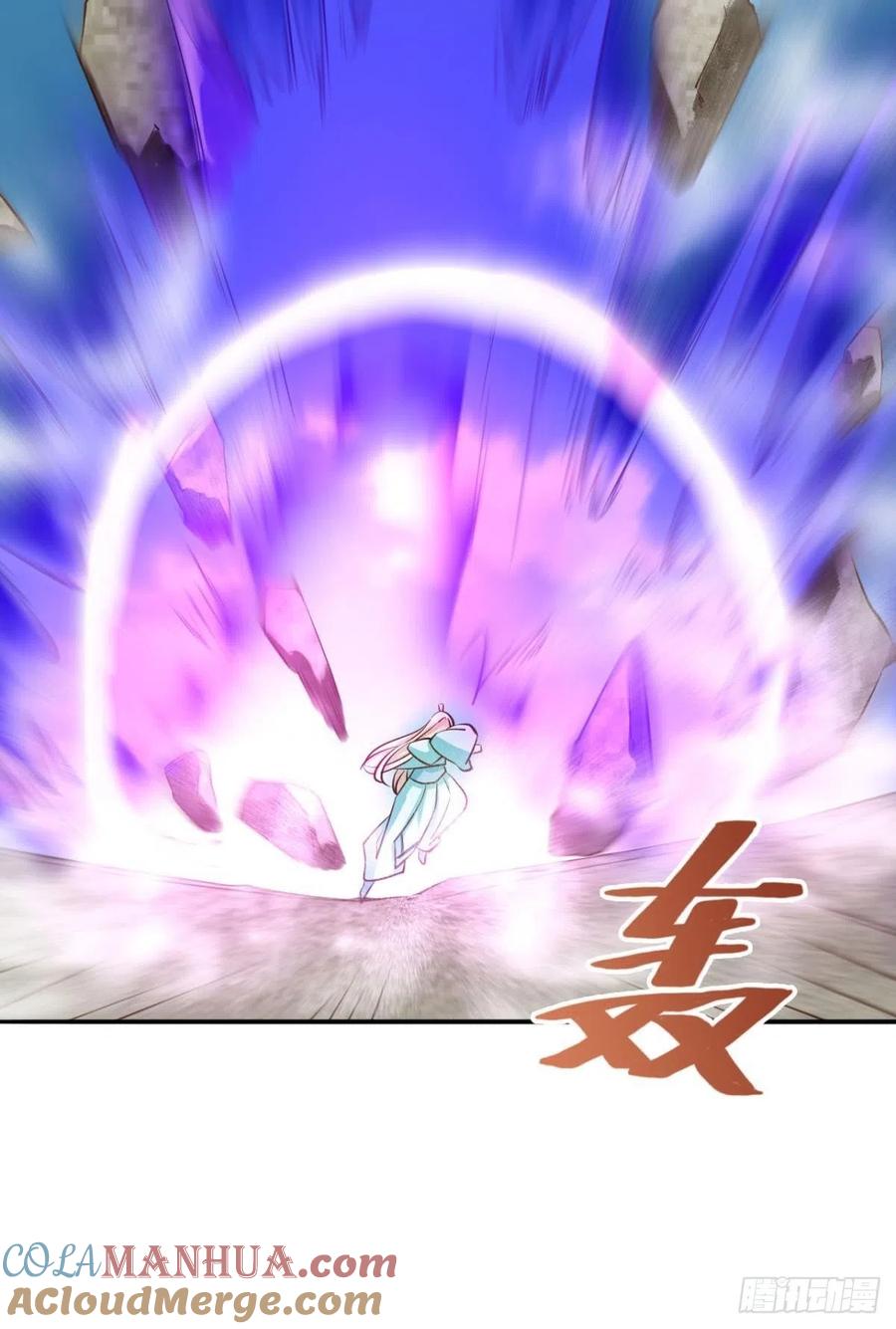 《重生异世一条狗》132 绝杀 第31页