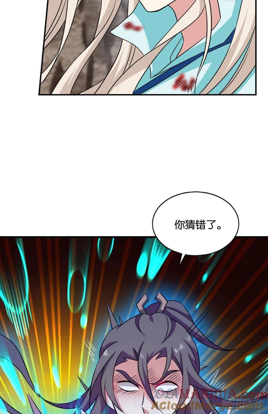 《重生异世一条狗》133 承剑 第19页