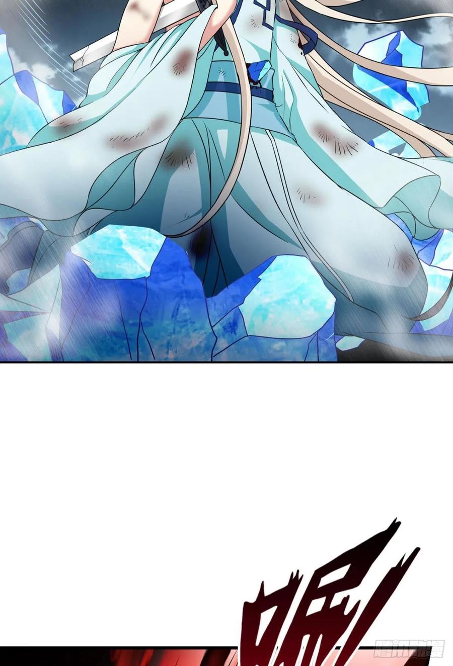 《重生异世一条狗》133 承剑 第26页