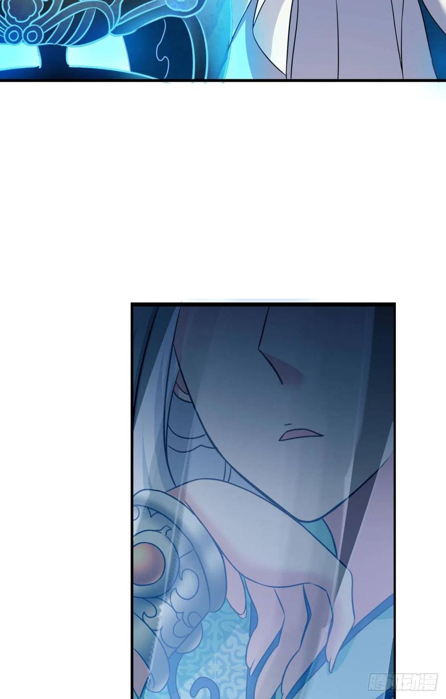 《重生异世一条狗》134 岁月如刀 第18页