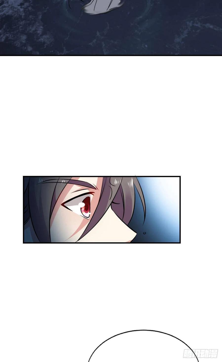 《重生异世一条狗》134 岁月如刀 第45页