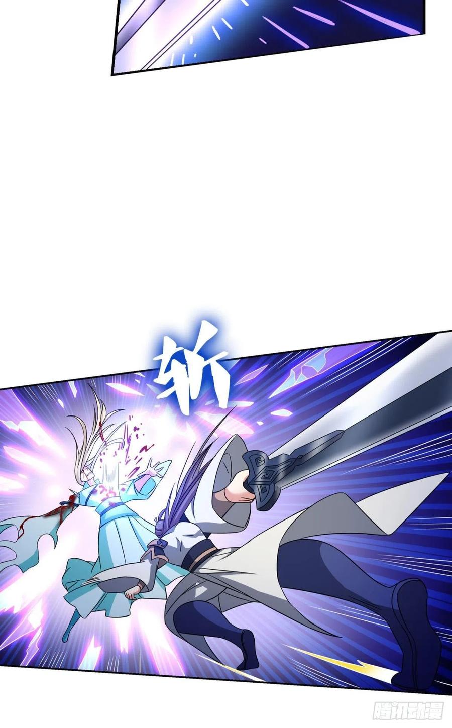 《重生异世一条狗》137 斩断你的挣扎 第12页
