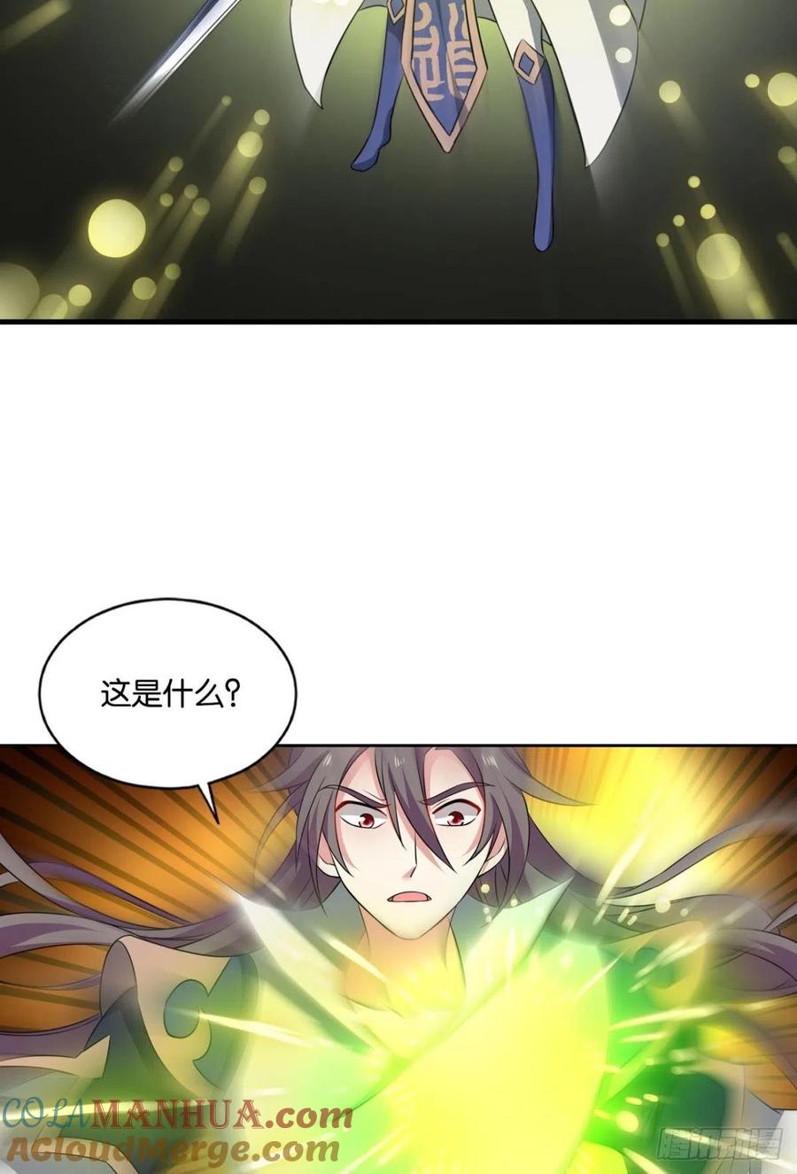 《重生异世一条狗》137 斩断你的挣扎 第25页