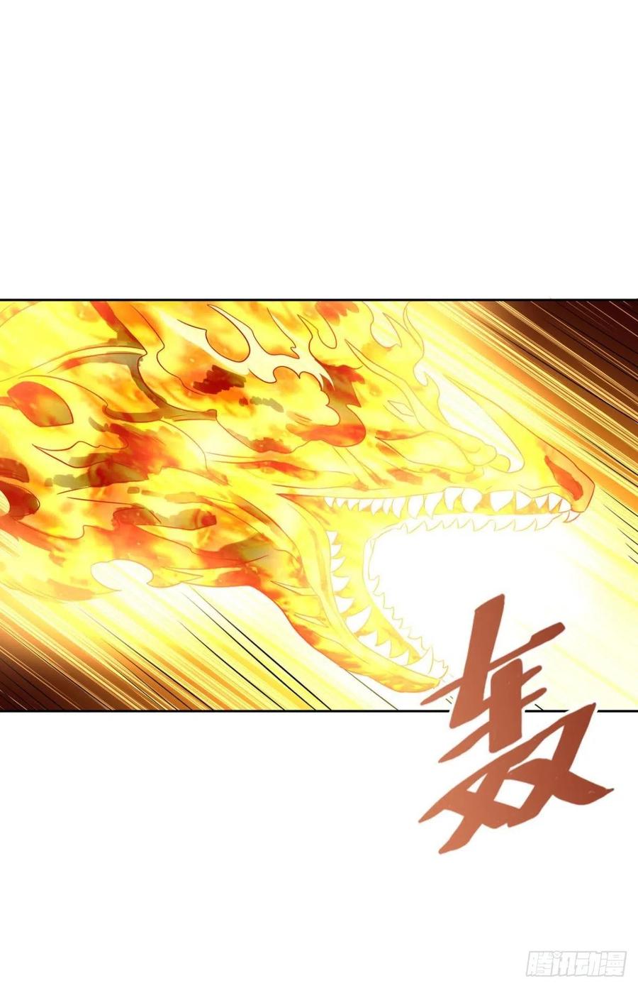 《重生异世一条狗》138 无情似我，剑斩飞花 第39页