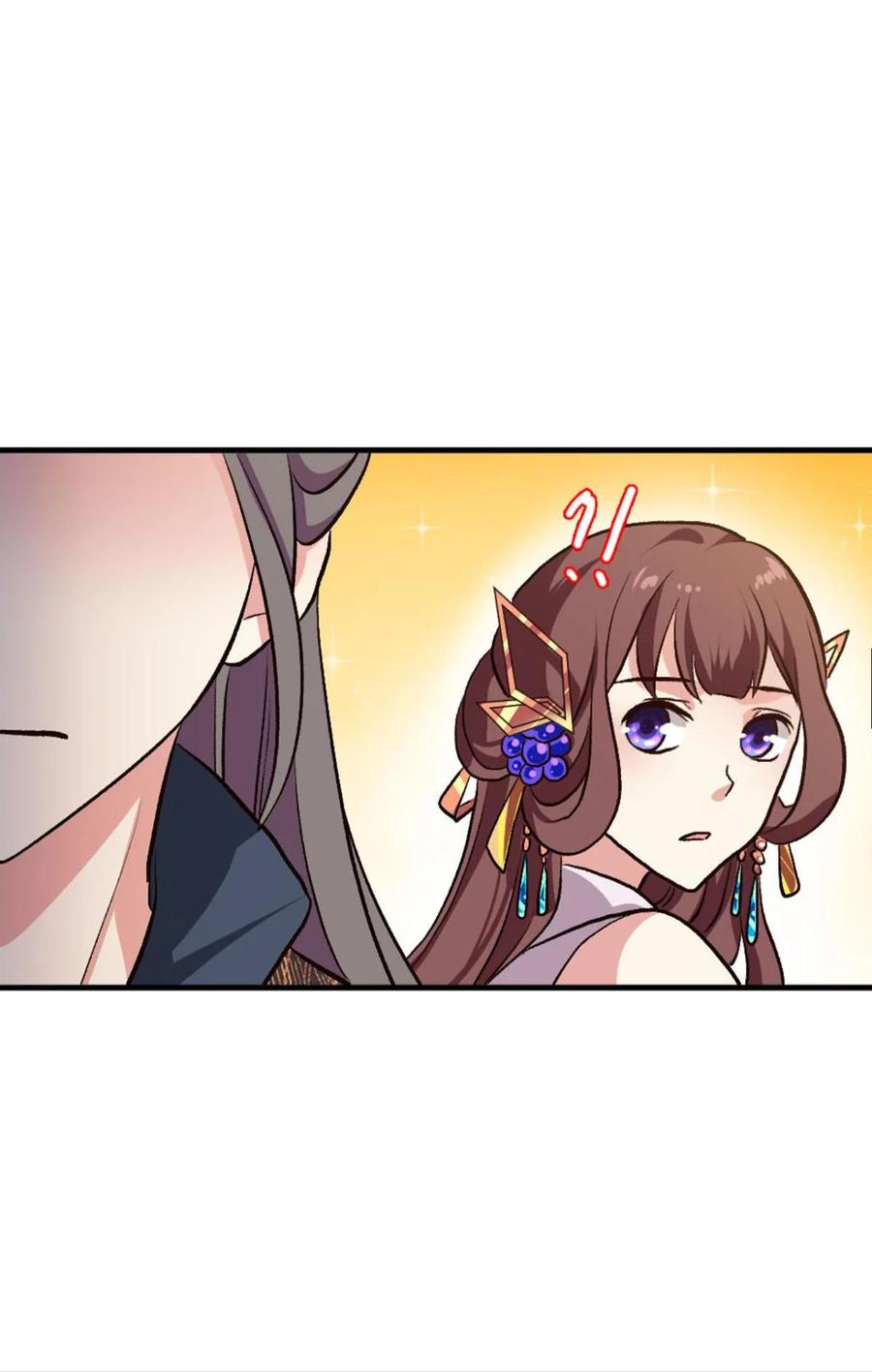 《重生异世一条狗》13 修行之路，红袖添香 第20页